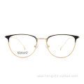 Fashion Eyewear Optical Beta Titanium Glasses Spectacle Eyeglass Frames For Men